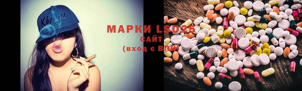 MDMA Premium VHQ Вязники